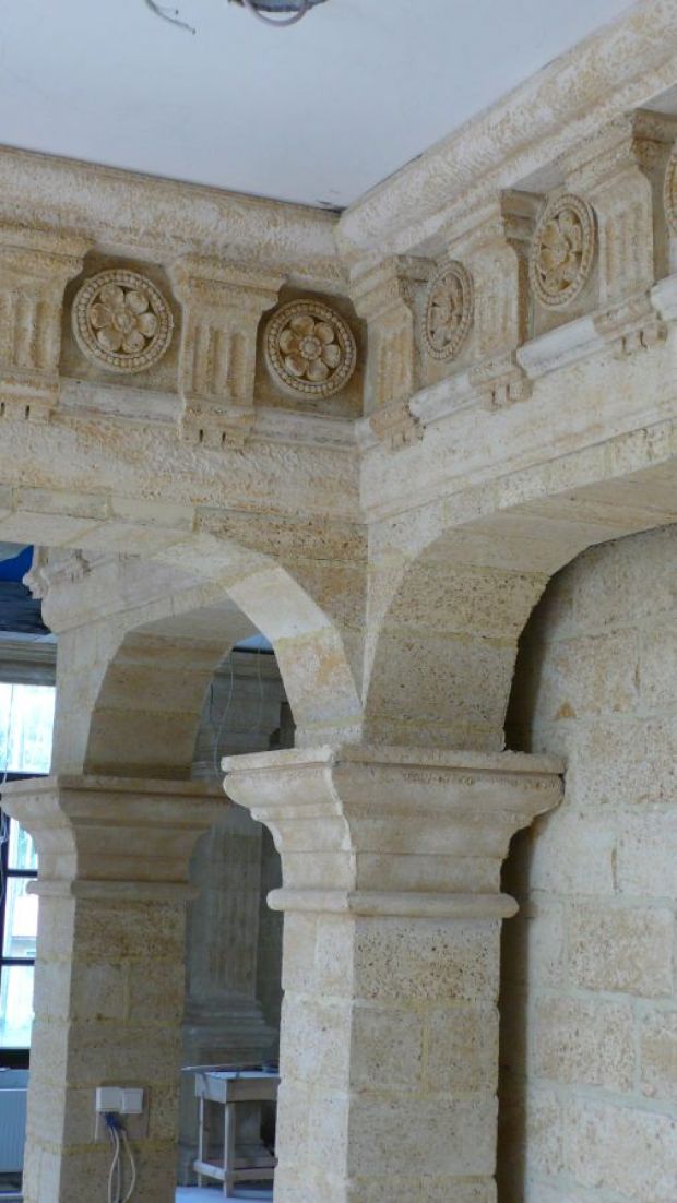 Каменные арки