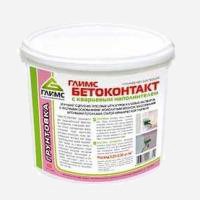 Грунтовка 