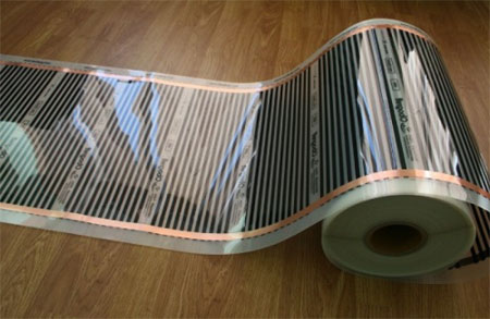 Инфракрасная система